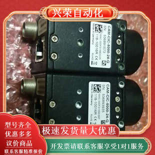 5000 G相机 CIC 康耐视CAM