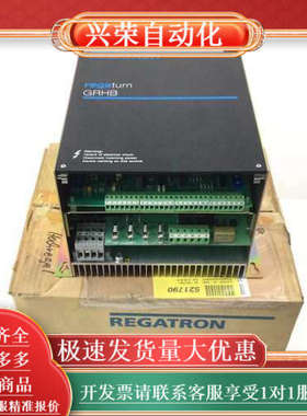 Regatron 雷嘉通GRHB 380/025-25 27