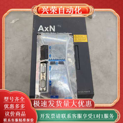 菲仕AxN系列驱动器，35.70.4C000F0000，功能