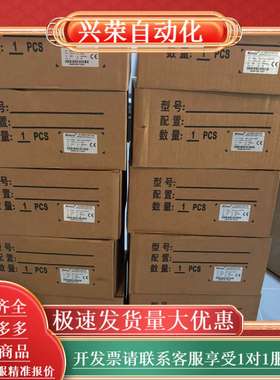 Kinco步科伺服电机SMG60S-0040-30AAK-4