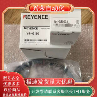 正品 G500CA原装 议价 G120 IV4