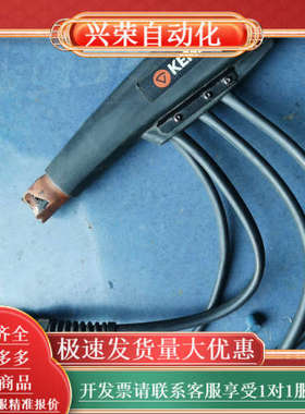 Kemppi/肯比SuperSnake GT02SW,10m