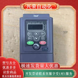 0.75KW 220 0R7G 英威腾CHE100