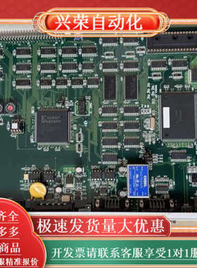 Advnet Inc. ADVME 1537电路板，功能完好