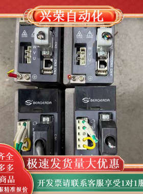 贝格达驱动器SDF08NK8，750W，