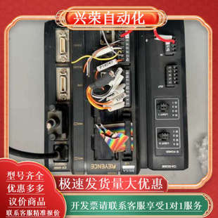 功 DC20E详情图片 视觉控制器CV 5500和CA