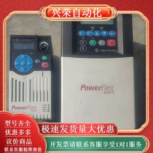 200W AB变频器25A A1P6N104成色如图