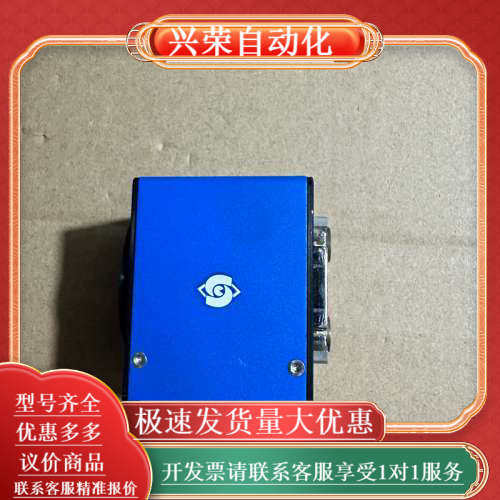 SVS4022MTLCPC-E00019，的联系。