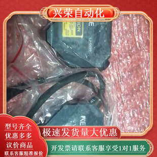 G35激光 G030光学三角测量位置传感器