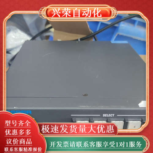 广播级高清SDI信号分配器8路分支器HD和SDI高清标清