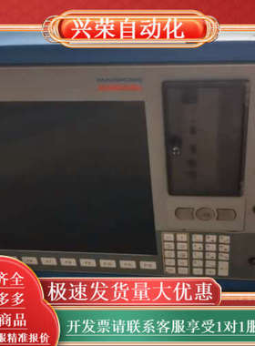 MAPROSS马波斯E9066N控制器！成色型号见图！实物拍