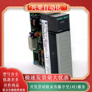 Bradley 1734 点数 IB8 Allen