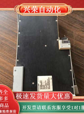 FOXBORO福克斯波罗P0972AJ FBI10E REV