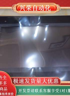 出四台威纶通触摸屏MT8102IP，配件齐全，需要的