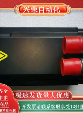 科尔摩根伺服电机，未使用。LYM53K-ACCNR-1100