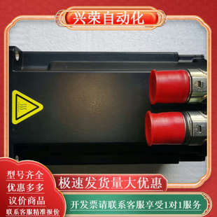 ACCNR LYM53K 1100 未使用 科尔摩根伺服电机