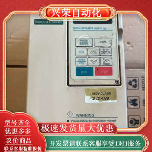 2.2 东变频器JNTMBGBB0003AZ