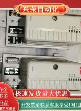 dcs卡件ci840a 3bse041882r1