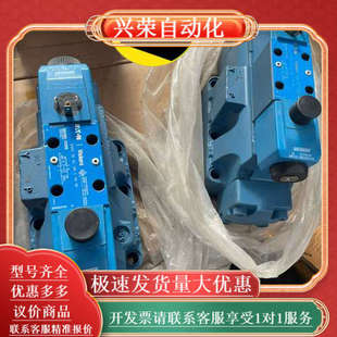 Vickers DG5VH86CTVM 威格士电液换向阀