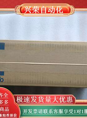 电机  HC-RP103B，，功能完好，需