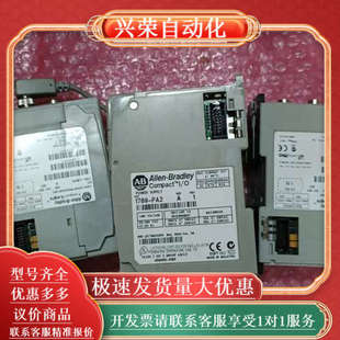 L35CR 1769 PA2 罗克韦尔