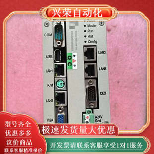 LAN 新华XCU 带USB 接口齐全 VGA net控制器