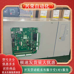 默纳克NICE3000一体机电梯变频器 NICE