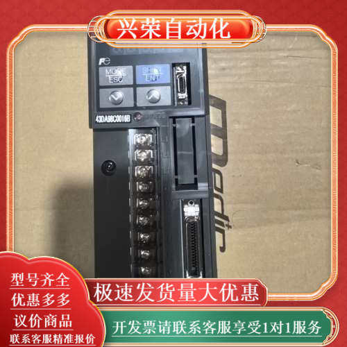 RYS201S3-VVS-ZA2 驱动器全新没有，外