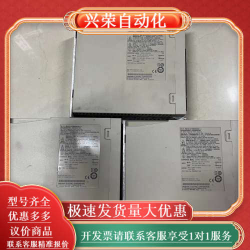 伺服驱动器SGPMS-2R5AP0A   450W