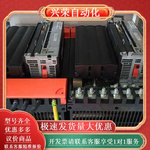 成色如图 503 SEW变频器MDX61B0450