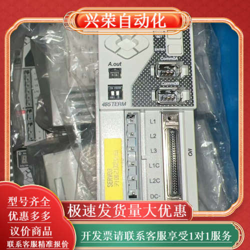 AB驱动器 KNX3-KAP0