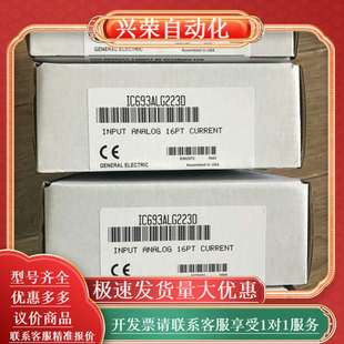  IC200PWR102 PLC模块