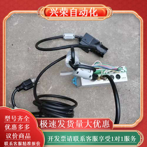 原装视觉系统控制器 ANMA110V2T17相机一套