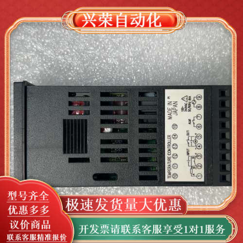 PXR3pid温控器可用于slayer espresso