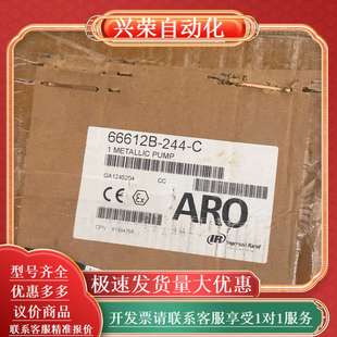 英格索兰气动隔膜泵66612b C全新未拆 244