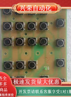 全新FONGS立信FC28 FC28AD FC28EX FC