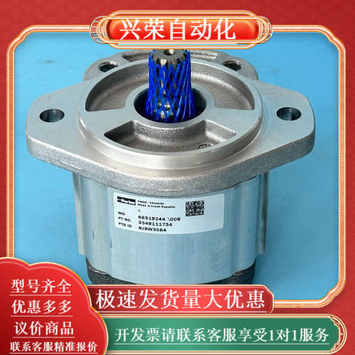 3349111734 PGP511A0080CA1H2NL1