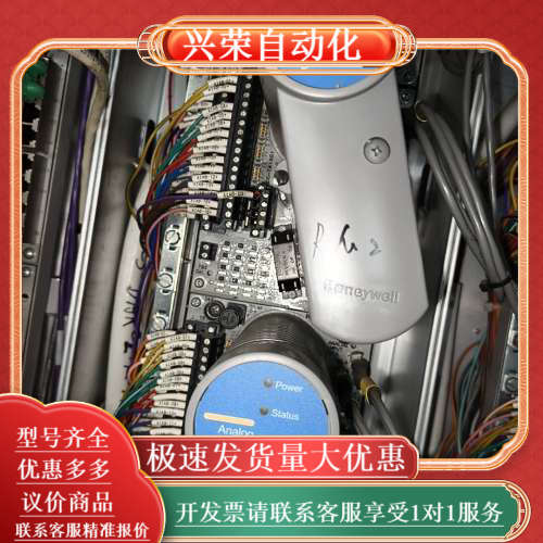 CC-PAIX01模拟量输入模块，正品，型号51