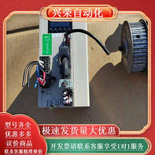 X3EA150A 禾川伺服驱动器