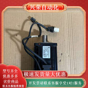 华成0.75kw伺服电机HC080R75G30U0LD