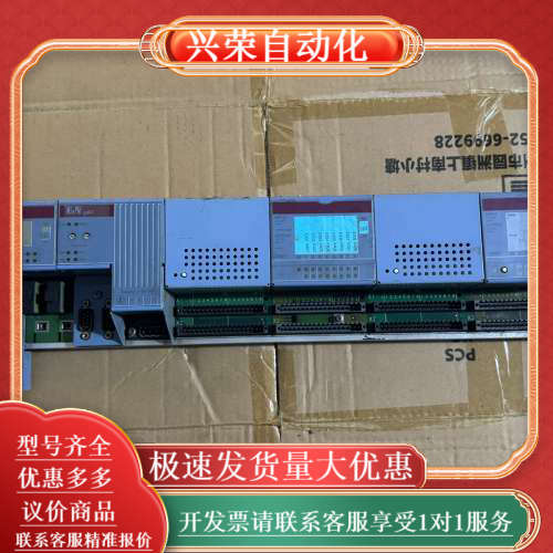 2003系列模块一组  型号如图所示