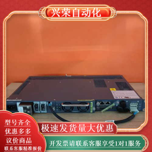 VAPEL  EPS30-4815AF嵌入式通信电源系统