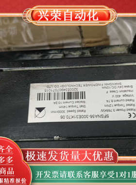 伺服电机 5FSNA56-300E31K70.06 质