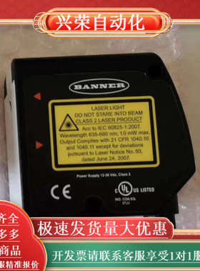 LE550I/LE550IQ/LE550U/LE550UQ美