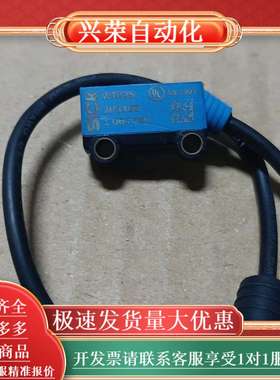 SICK WTB2S-2P3160 光电传感器