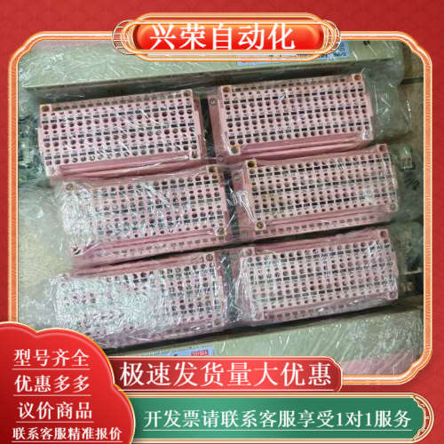 捷太格特TOYOPUC FRMT-00/32P TCU-64
