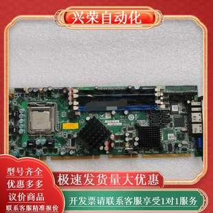 PCIE Rev Q350 BJWD R11 IEI威达