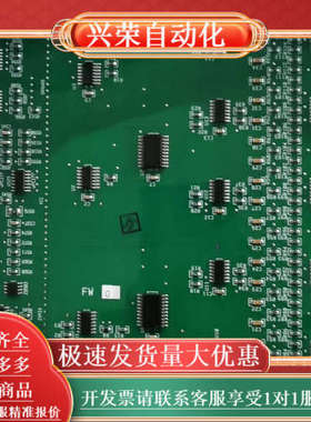 80363972-150  全新带，