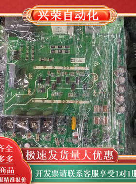 油压伺服电机驱动一体机 MVSY1 驱动器电源板，模块