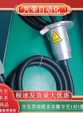 FR-14W-25A替代5K0210106史莱福灵滑环，